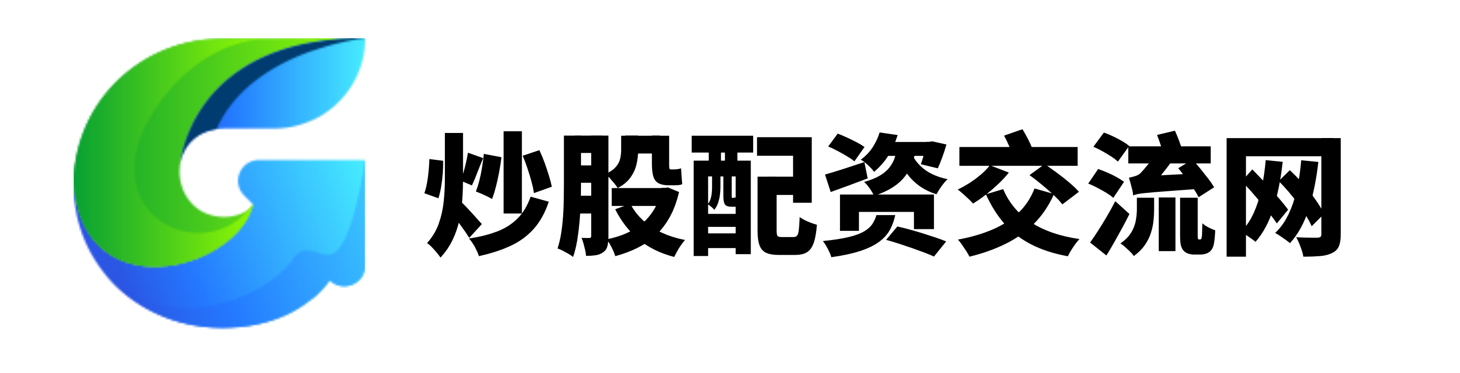 易配网